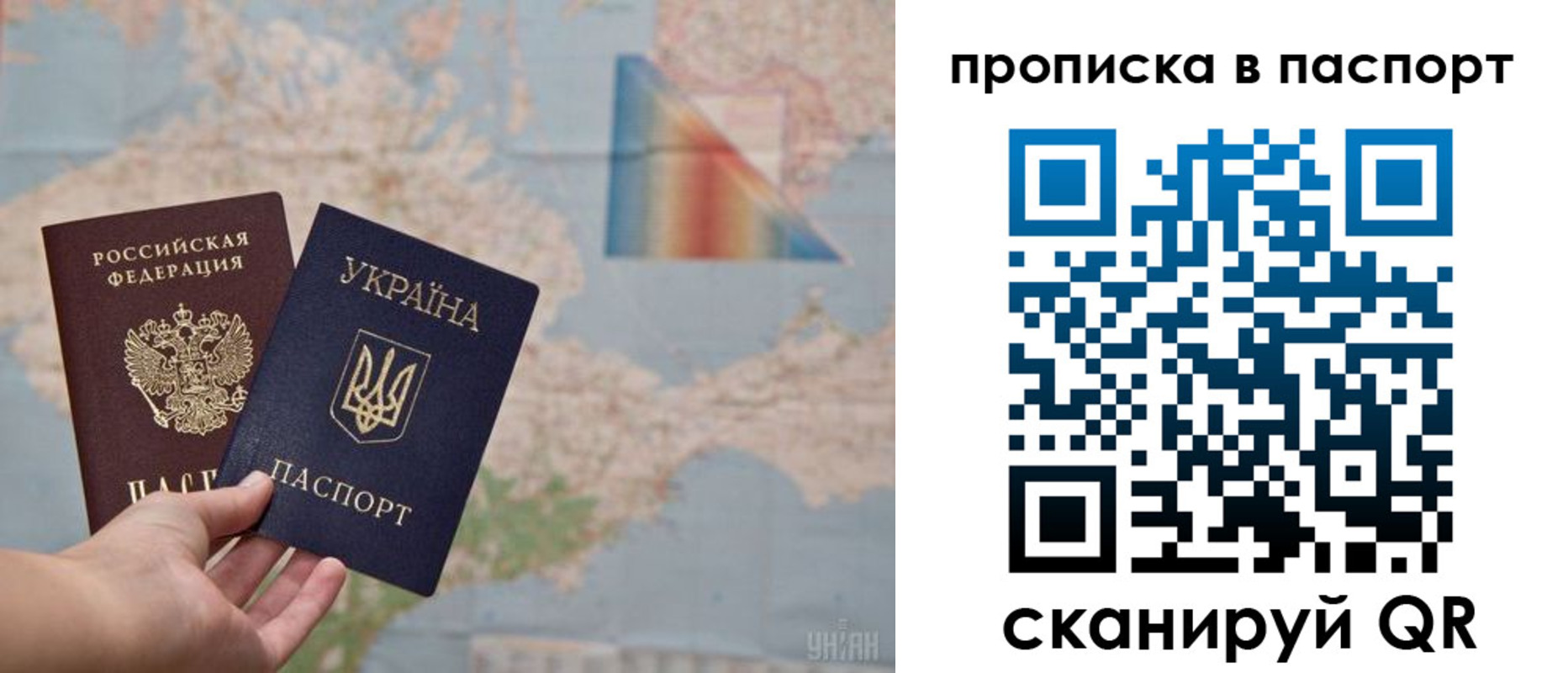 прописка поиск в Прохладном